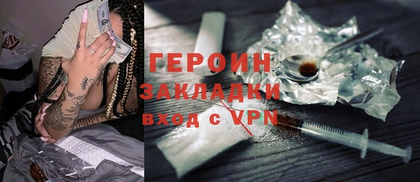 a pvp Верхнеуральск