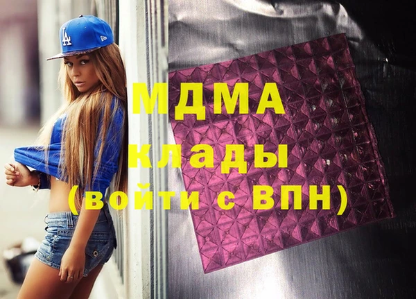 прущая мука Верея